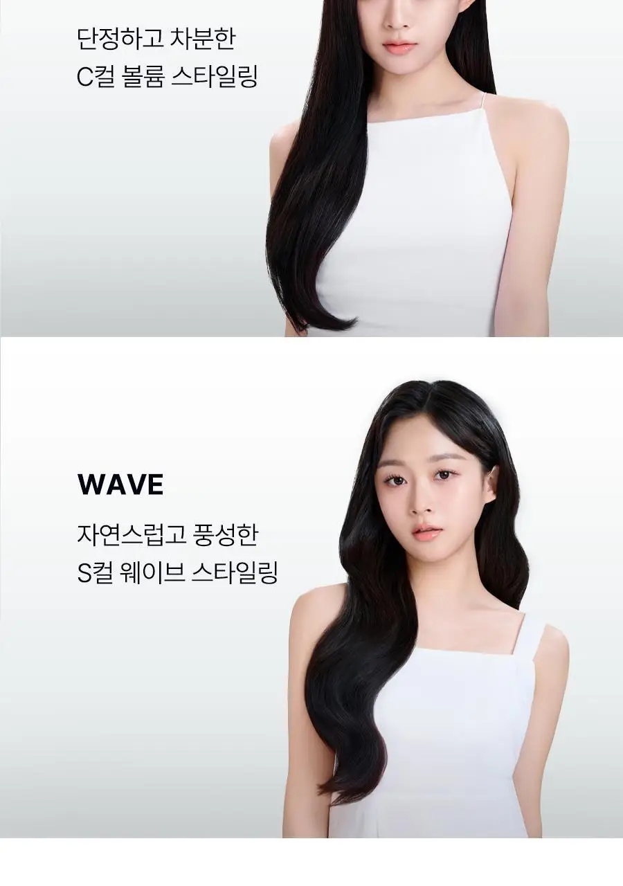 유닉스 디지털 프리볼트 고데기 UCI-A3940 상세페이지 18