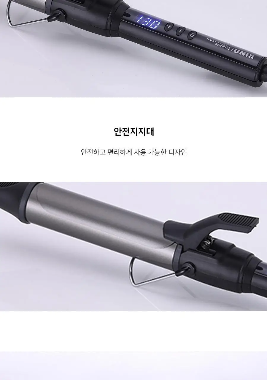 유닉스 라운드고데기 UCI-B2432(다크실버) 상세페이지 6