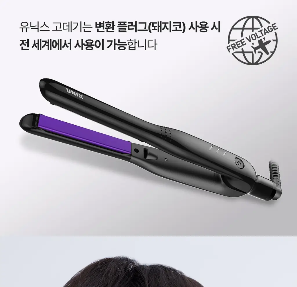 유닉스 뿌리볼륨 고데기 UCI-A2929 상세페이지 6