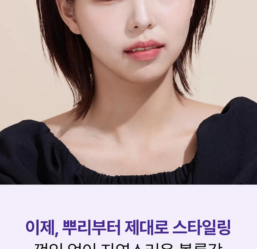 유닉스 뿌리볼륨 고데기 UCI-A2929 상세페이지 10