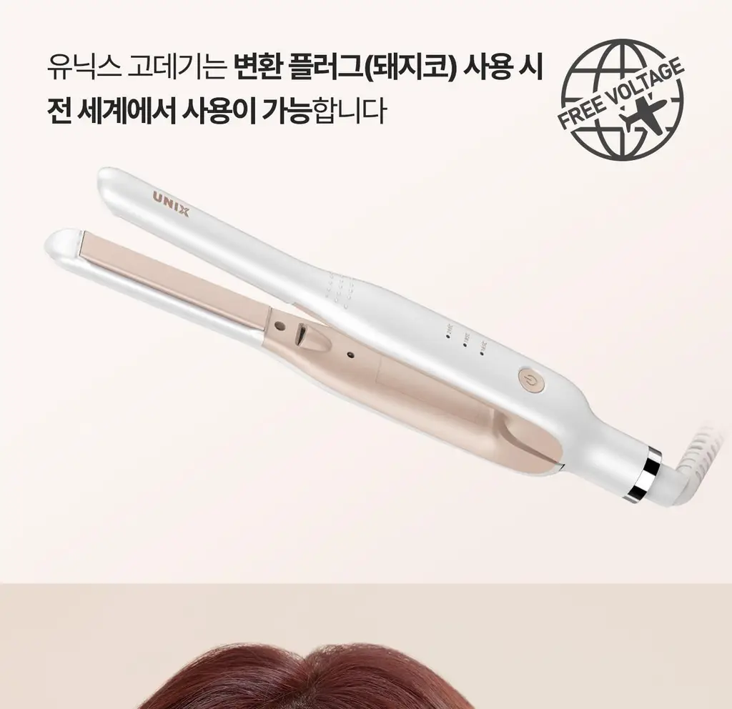 유닉스 뿌리볼륨 고데기 UCI-A2939 상세페이지 6