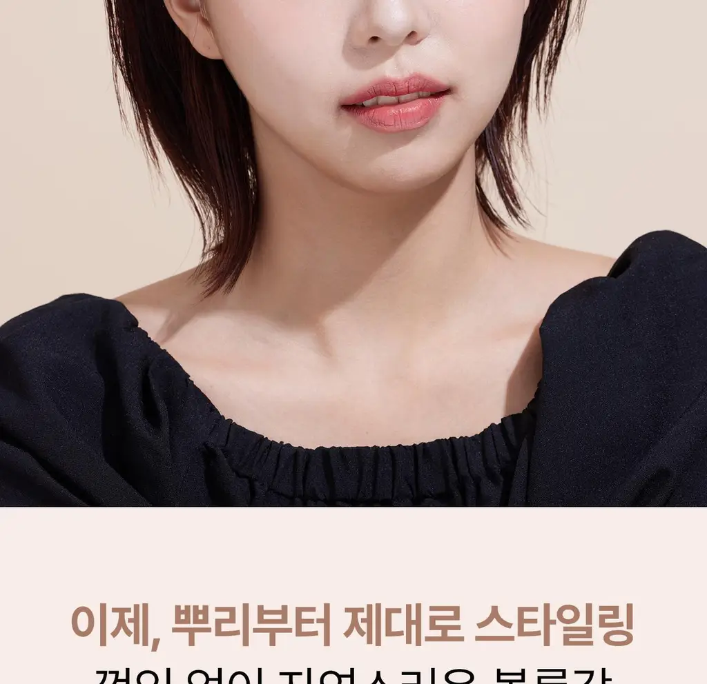 유닉스 뿌리볼륨 고데기 UCI-A2939 상세페이지 10