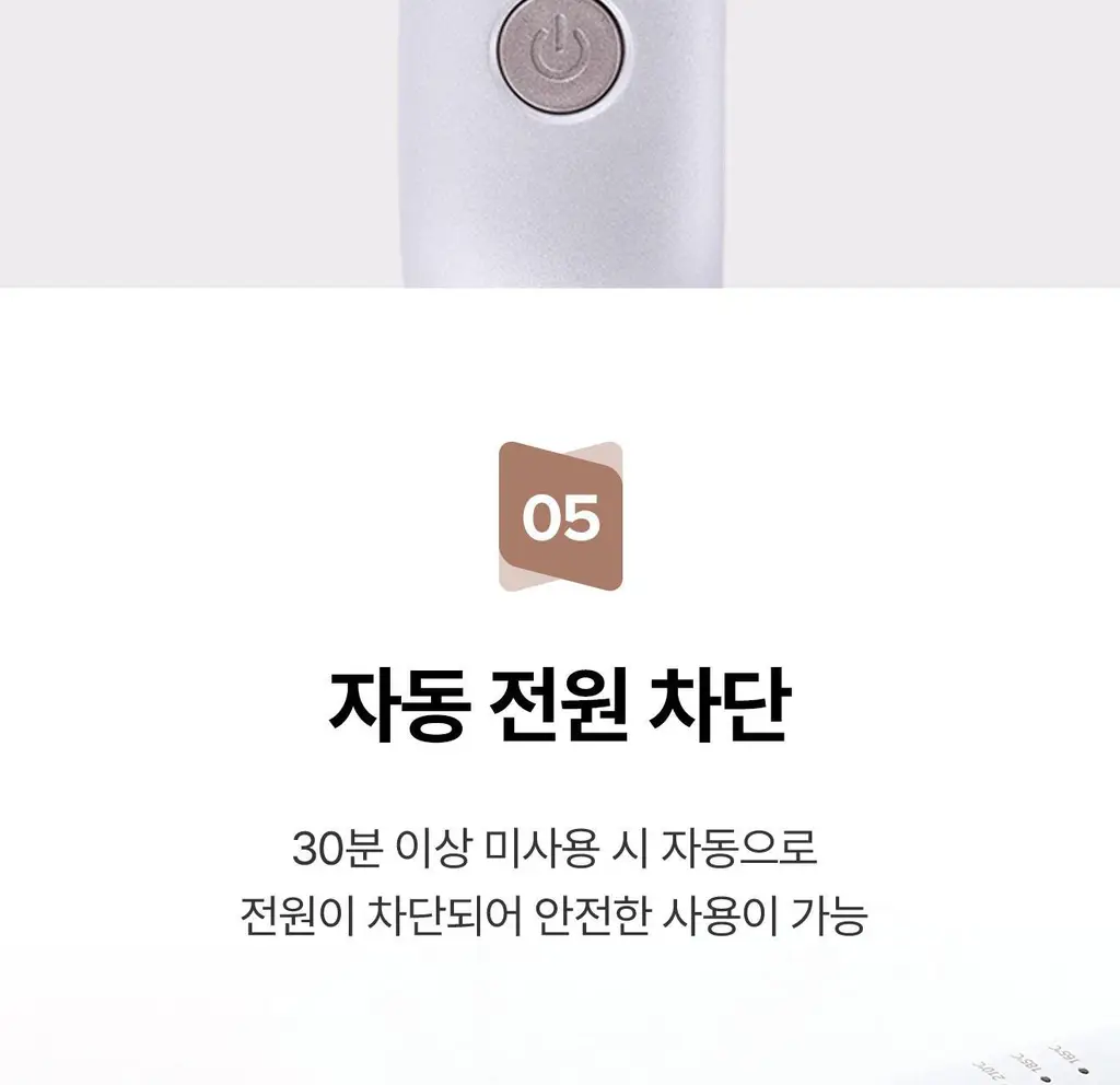 유닉스 뿌리볼륨 고데기 UCI-A2939 상세페이지 19