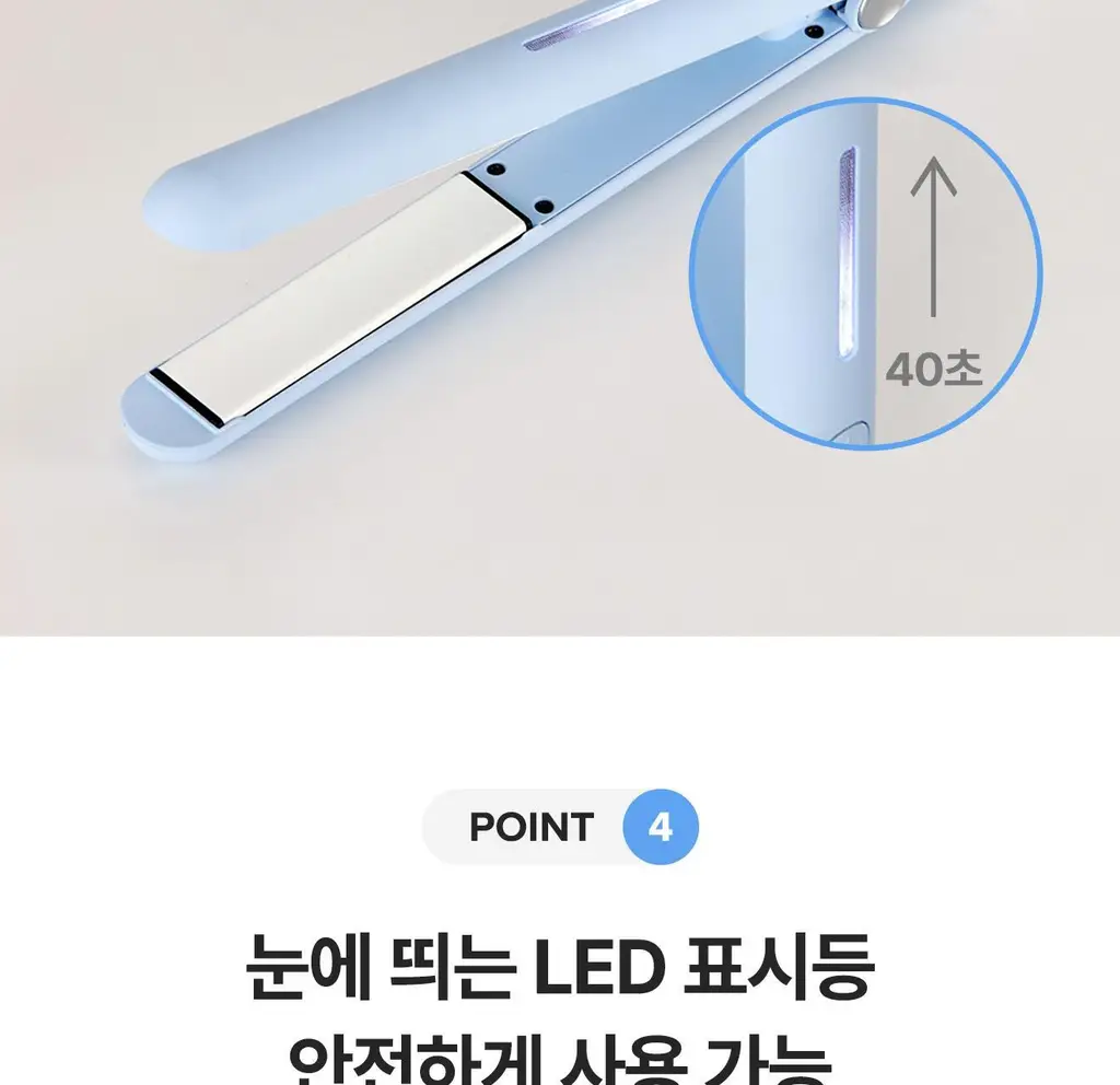 유닉스 소프트 매직 판고데기 UCI-A2505 상세페이지 13
