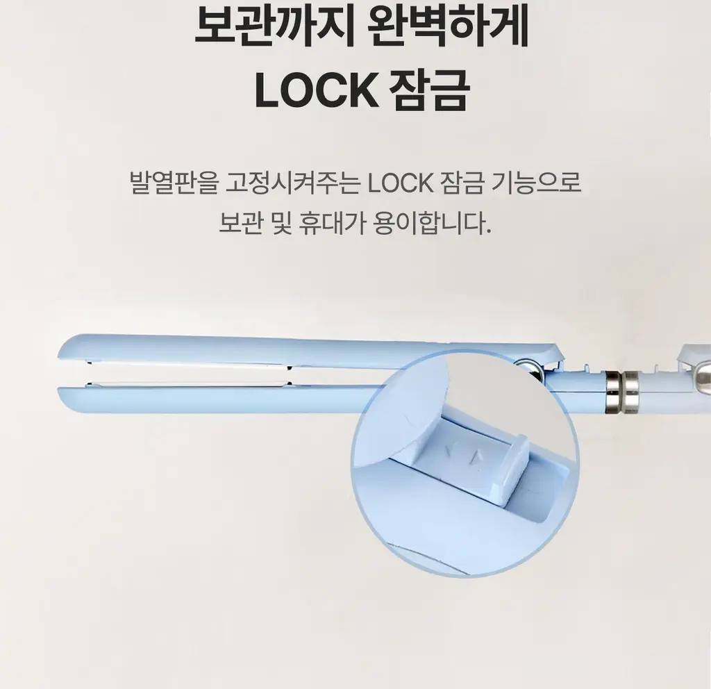 유닉스 소프트 매직 판고데기 UCI-A2505 상세페이지 18