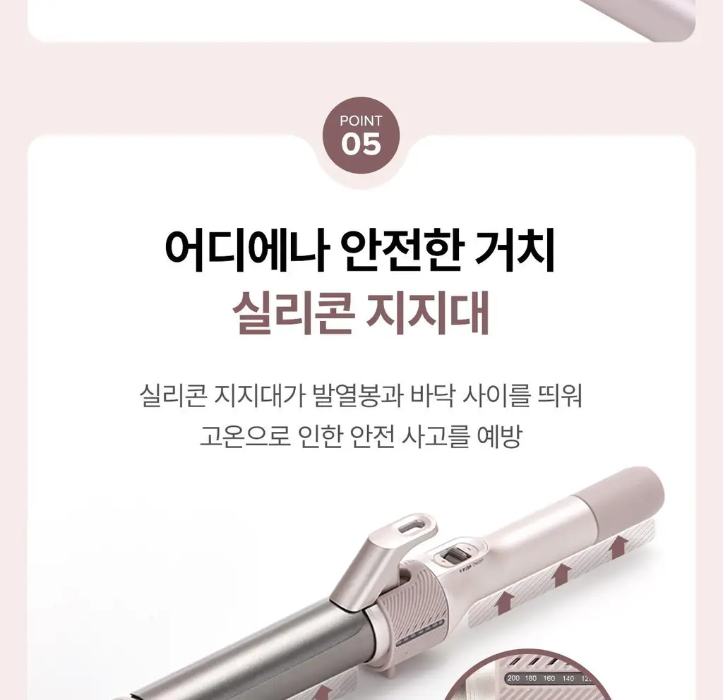 유닉스 스타일팔레트 봉고데기 UCI-A4132N 상세페이지 15