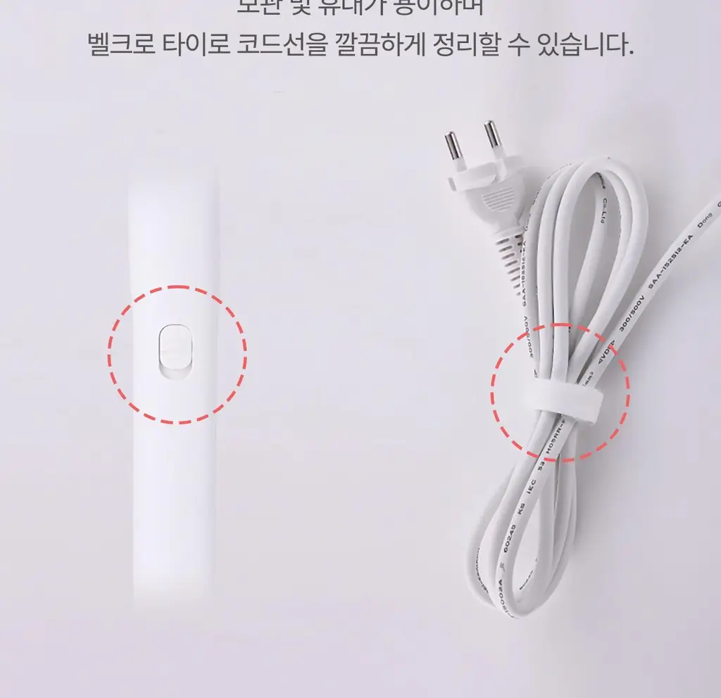 유닉스 이지 매직 판고데기 UCI-A2530 상세페이지 20