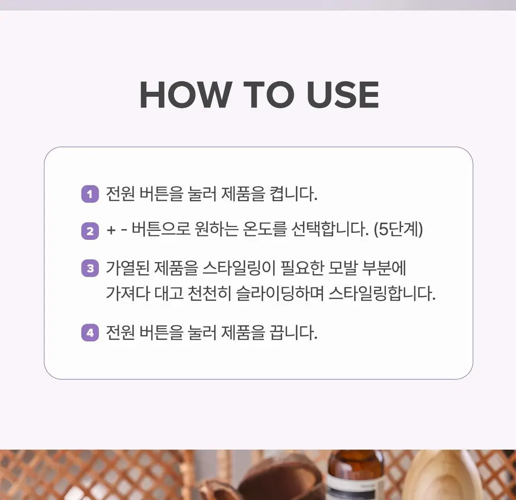 유닉스 이지 매직 판고데기 UCI-A2530 상세페이지 21