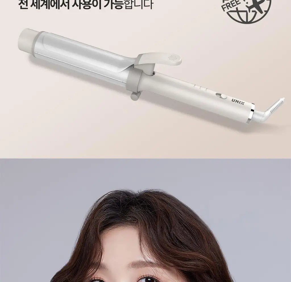 유닉스 캐주얼 웨이브 봉고데기 UCI-A4136 상세페이지 7