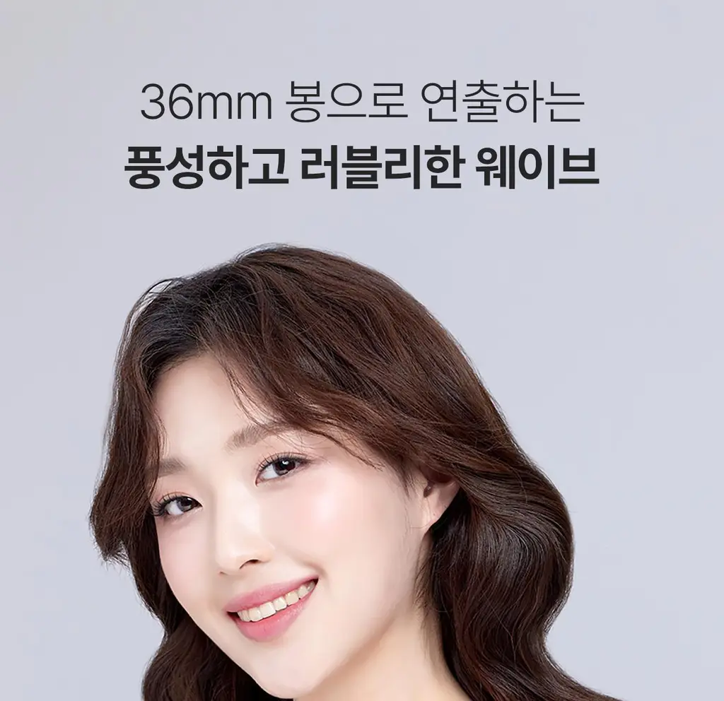 유닉스 캐주얼 웨이브 봉고데기 UCI-A4136 상세페이지 10