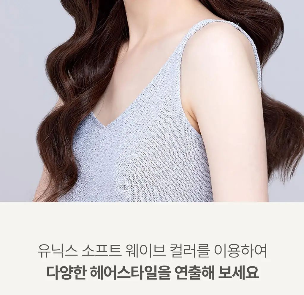 유닉스 캐주얼 웨이브 봉고데기 UCI-A4136 상세페이지 11
