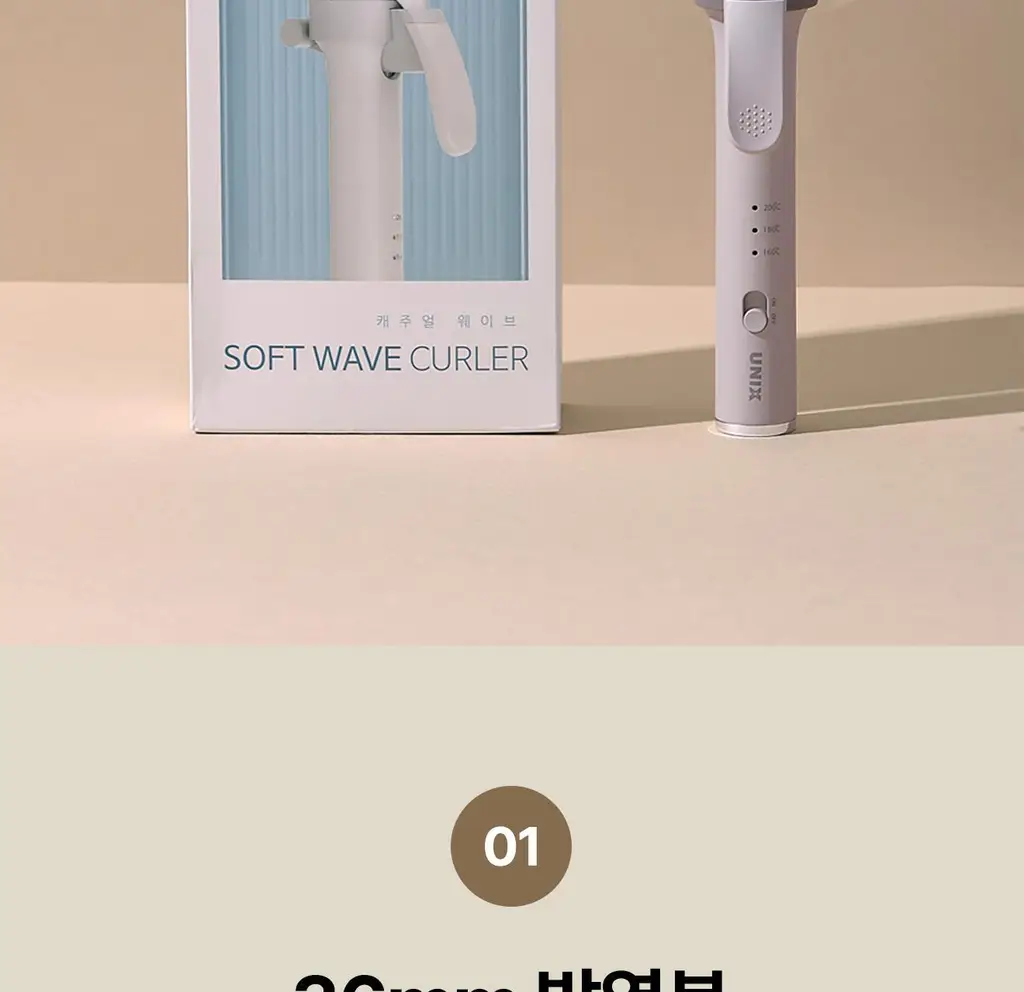 유닉스 캐주얼 웨이브 봉고데기 UCI-A4136 상세페이지 14