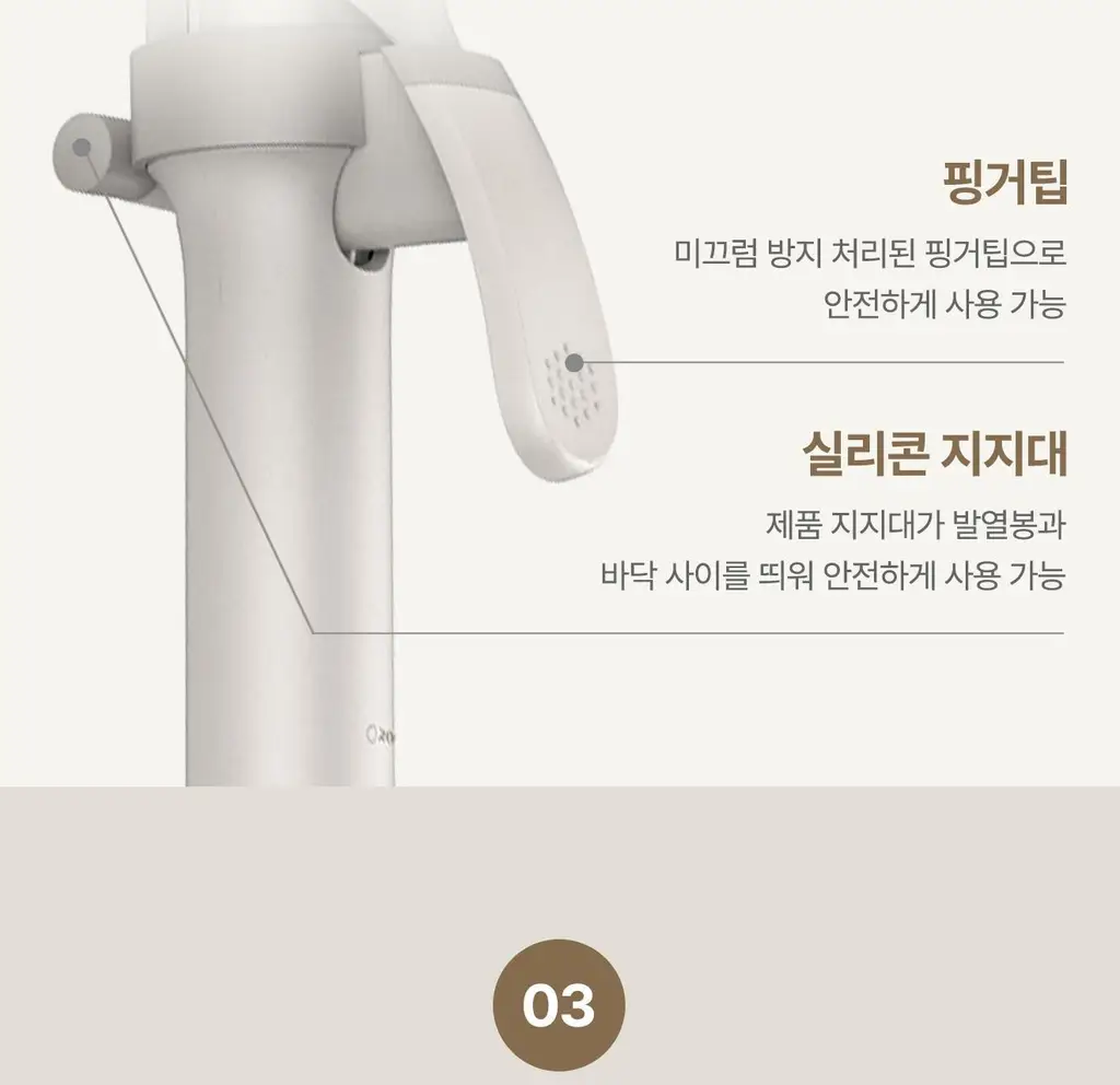 유닉스 캐주얼 웨이브 봉고데기 UCI-A4136 상세페이지 17