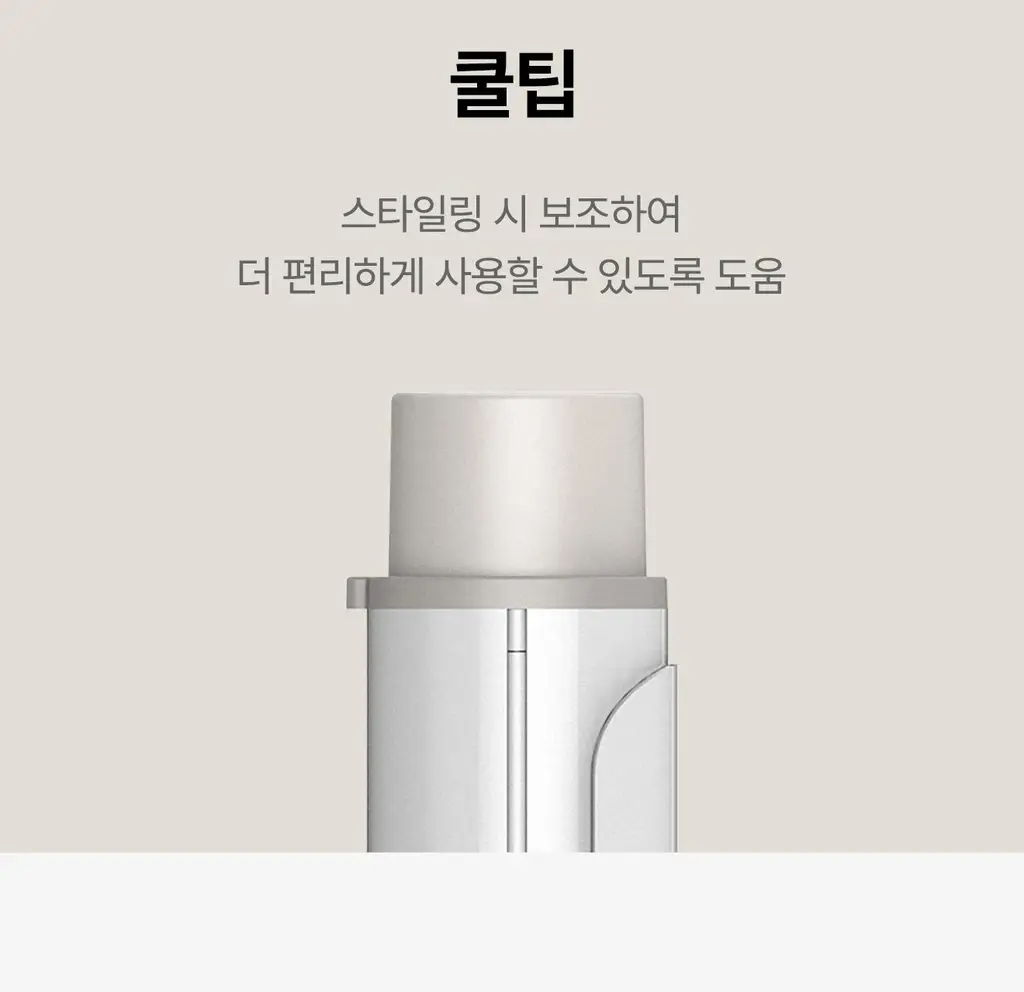 유닉스 캐주얼 웨이브 봉고데기 UCI-A4136 상세페이지 18