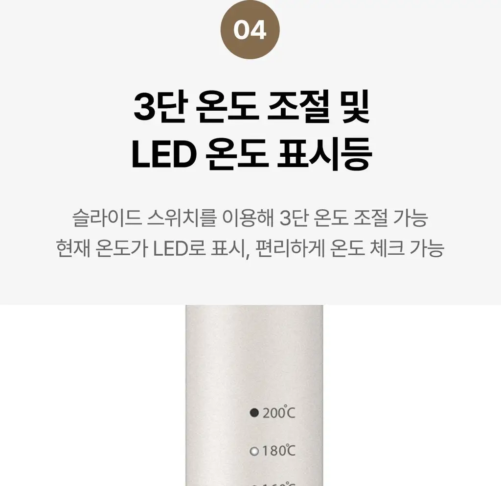 유닉스 캐주얼 웨이브 봉고데기 UCI-A4136 상세페이지 19