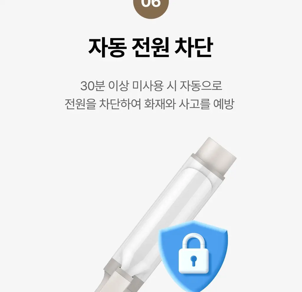 유닉스 캐주얼 웨이브 봉고데기 UCI-A4136 상세페이지 22