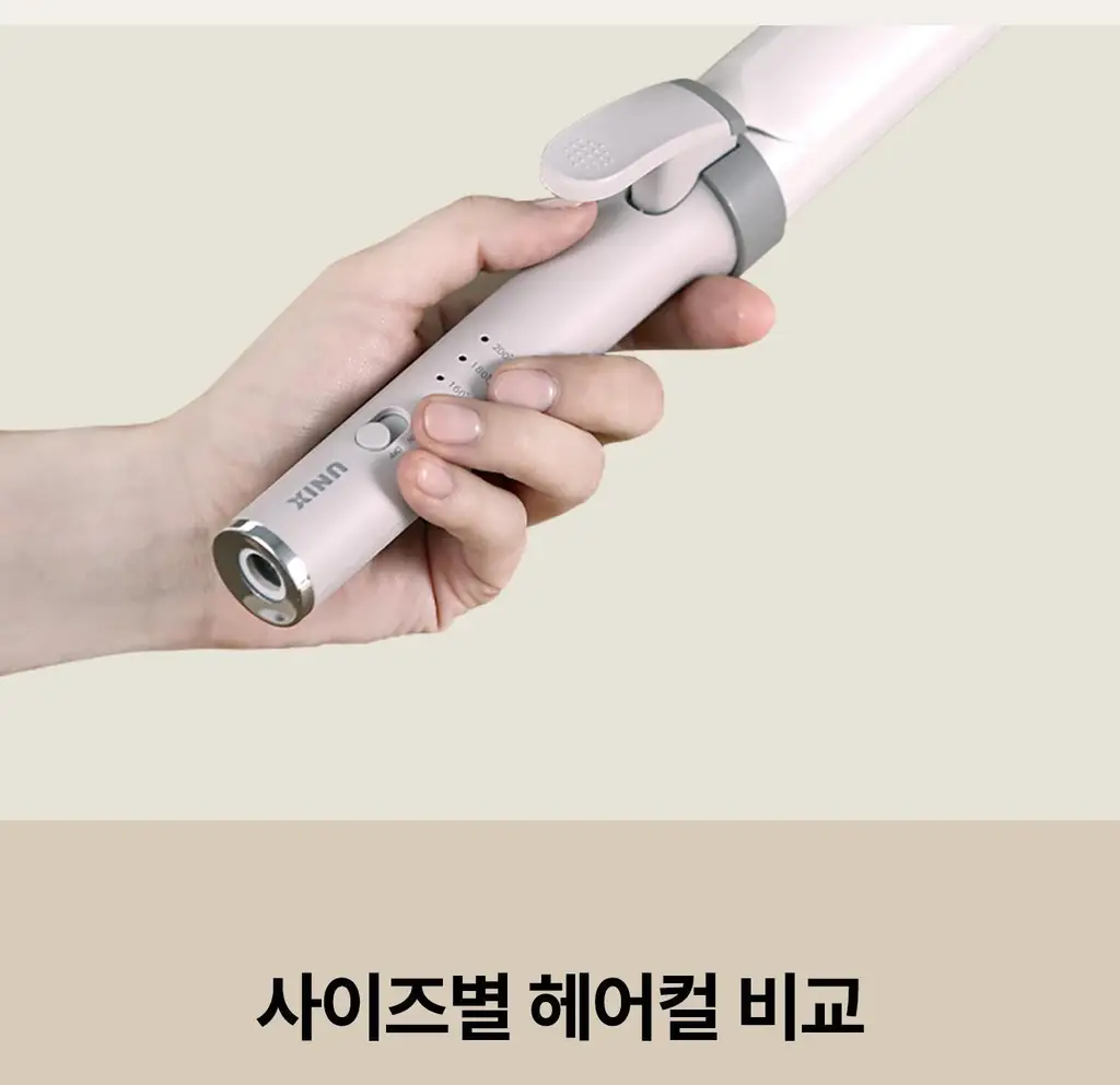 유닉스 캐주얼 웨이브 봉고데기 UCI-A4136 상세페이지 25