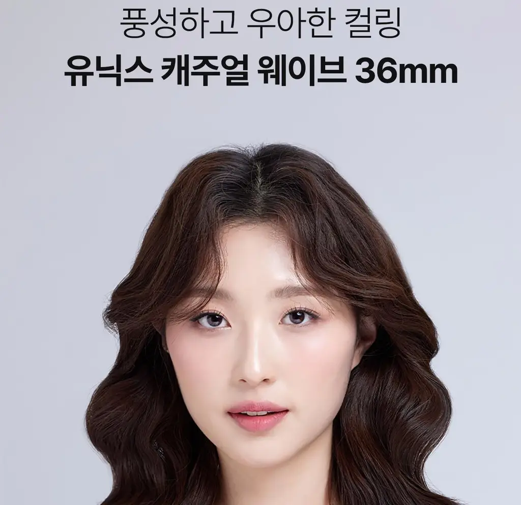 유닉스 캐주얼 웨이브 봉고데기 UCI-A4136 상세페이지 29