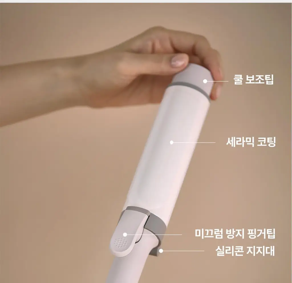 유닉스 캐주얼 웨이브 봉고데기 UCI-A4136 상세페이지 41