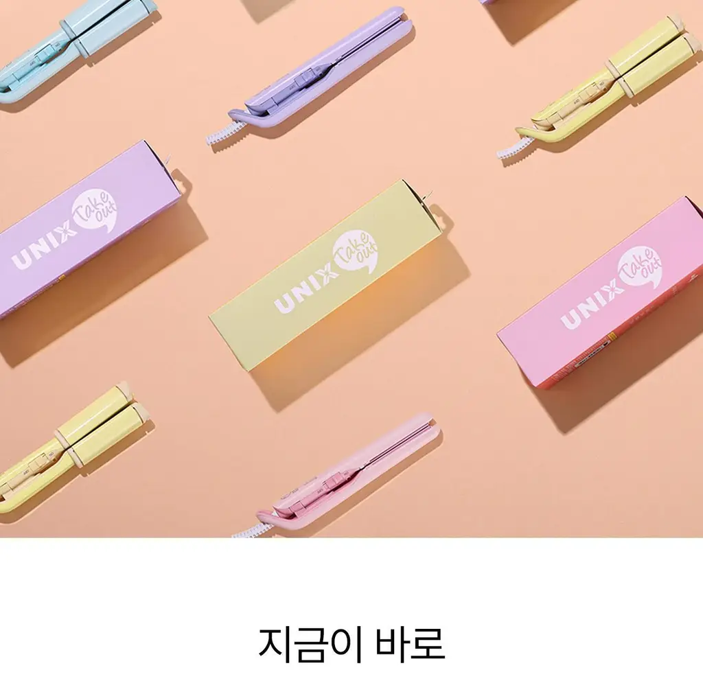 유닉스 테이크아웃 고데기(NEW) 3종 택1 (핑크/보라) 상세페이지 3