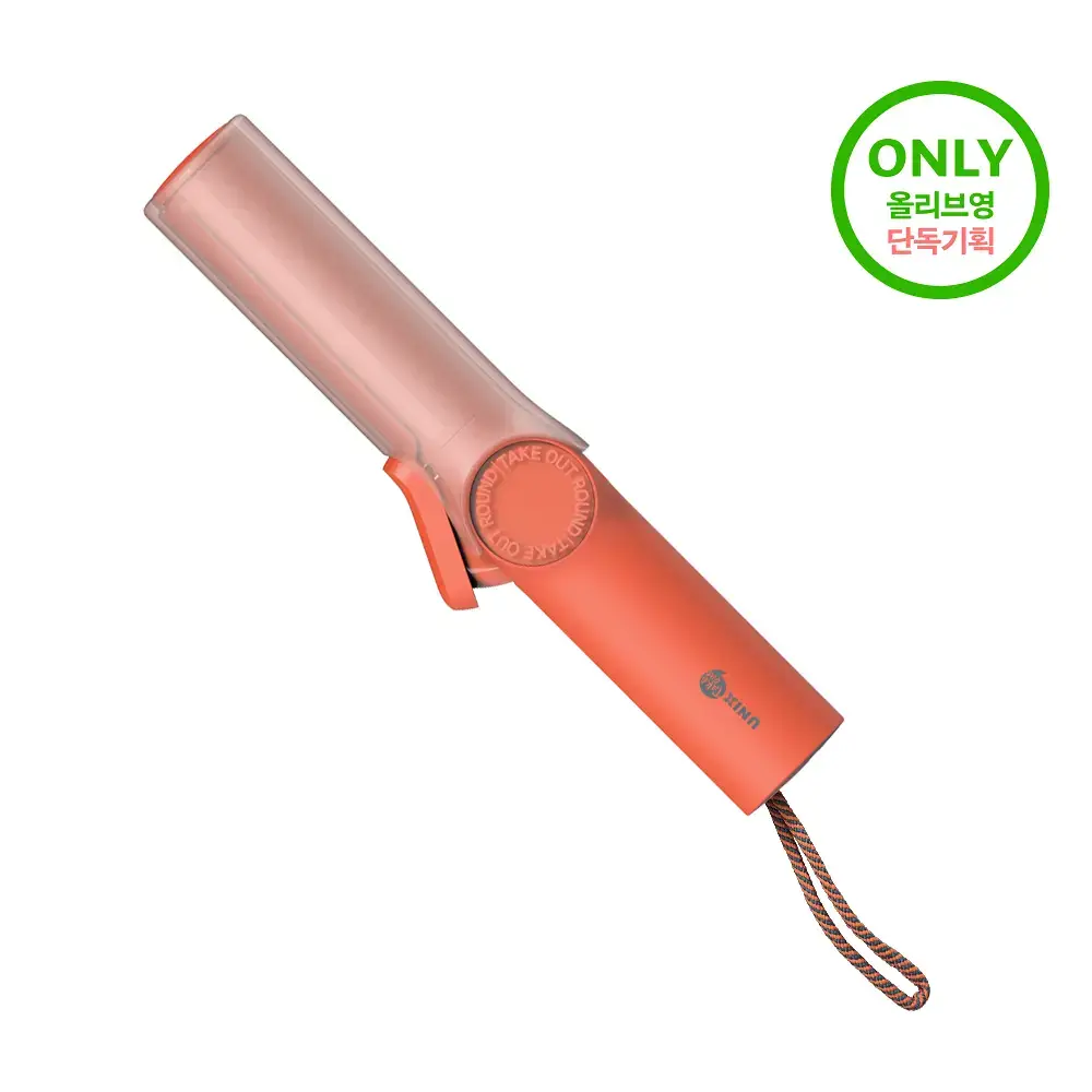 유닉스 테이크아웃 무선고데기 UCI-A4025 코랄