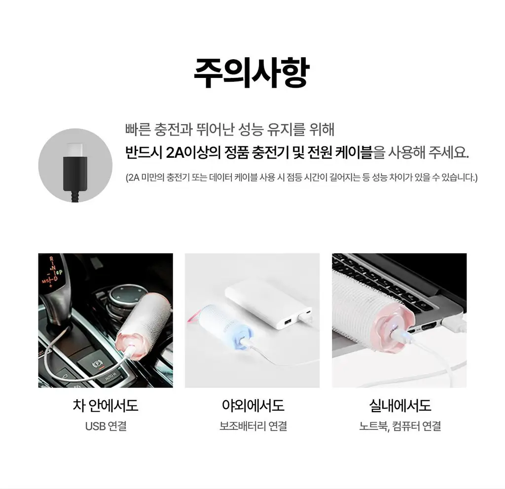 유닉스 테이크아웃 헤어롤 38 블루 (PW-5638MB) 상세페이지 5