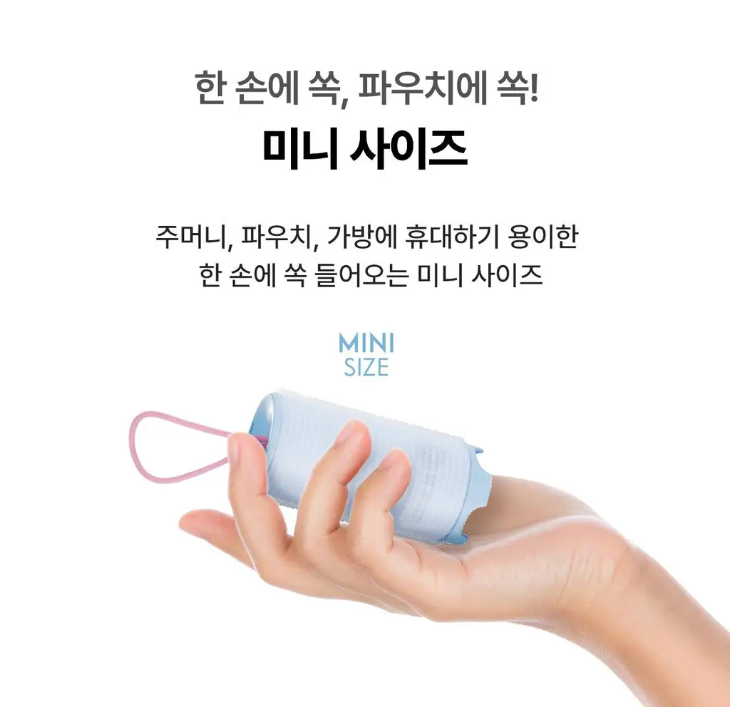 유닉스 테이크아웃 헤어롤 38 블루 (PW-5638MB) 상세페이지 10