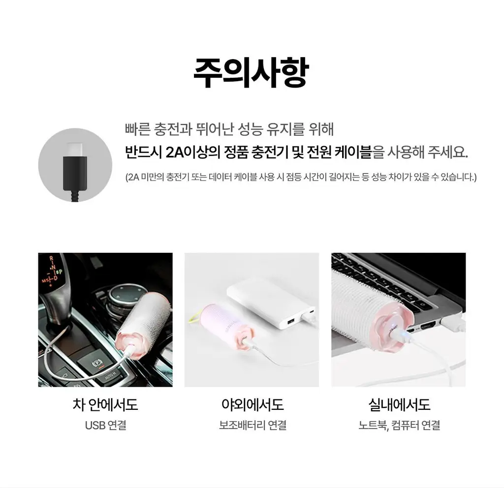 유닉스 테이크아웃 헤어롤 38 핑크 PW-5638SP 상세페이지 5