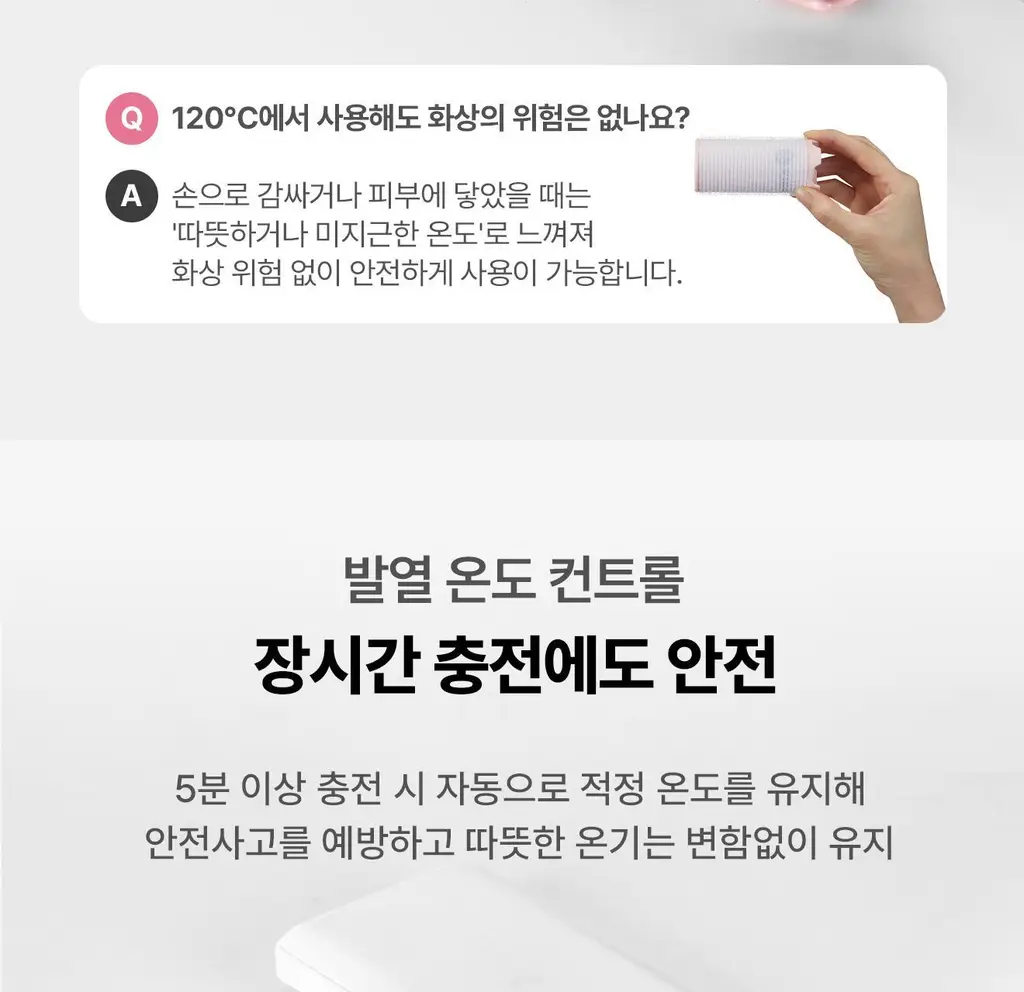 유닉스 테이크아웃 헤어롤 38 핑크 PW-5638SP 상세페이지 8