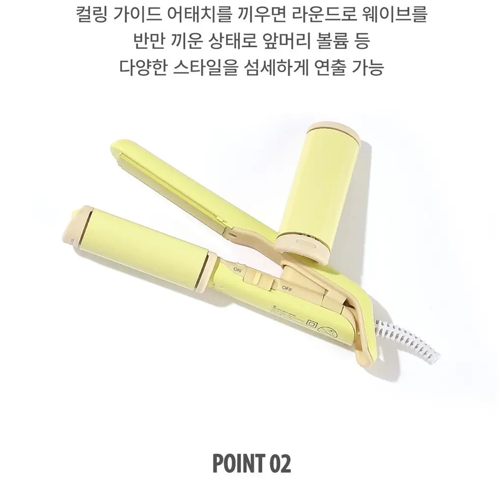 유닉스 테이크아웃미니고데기 멀티 UCI-A2503(NEW) 상세페이지 5