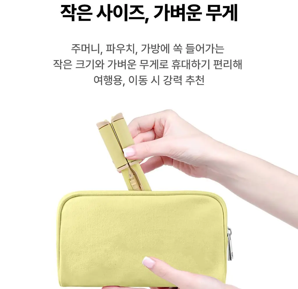 유닉스 테이크아웃미니고데기 멀티 UCI-A2503(NEW) 상세페이지 6