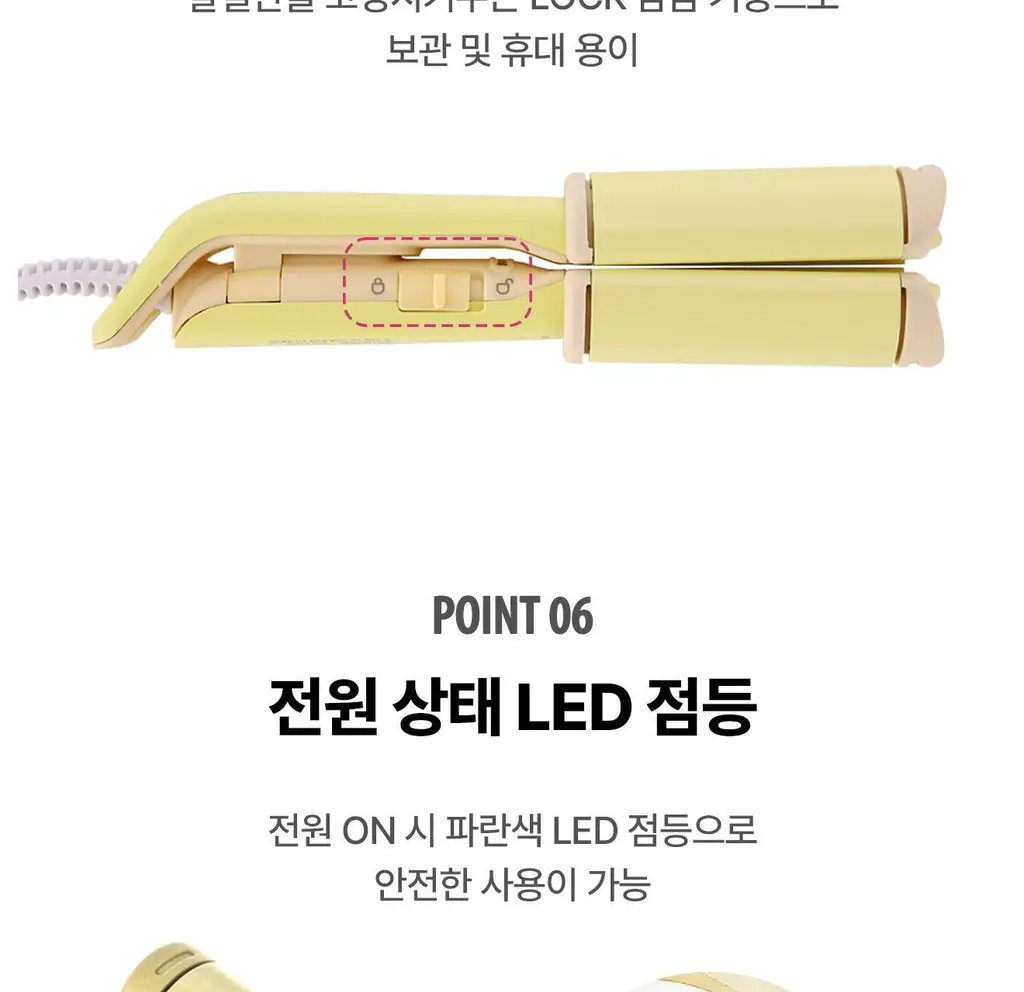 유닉스 테이크아웃미니고데기 멀티 UCI-A2503(NEW) 상세페이지 10