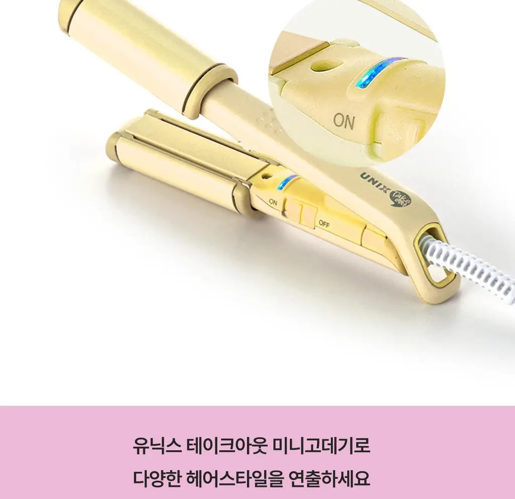 유닉스 테이크아웃미니고데기 멀티 UCI-A2503(NEW) 상세페이지 11