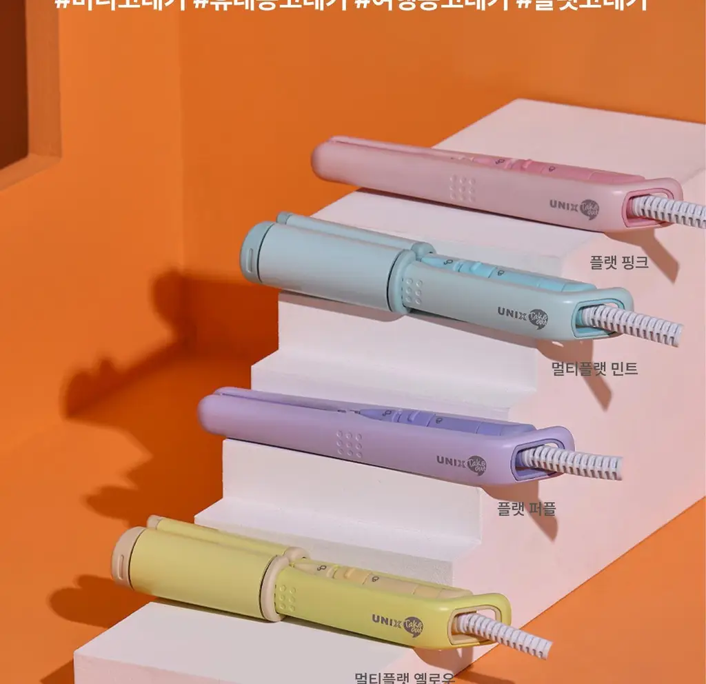 유닉스 테이크아웃미니고데기 멀티 UCI-A2503(NEW) 상세페이지 13