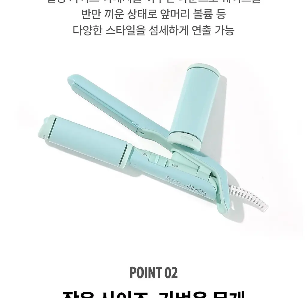 유닉스 테이크아웃미니고데기 멀티 UCI-A2504(NEW) 상세페이지 5