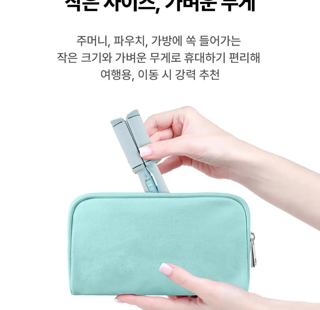 유닉스 테이크아웃미니고데기 멀티 UCI-A2504(NEW) 상세페이지 6