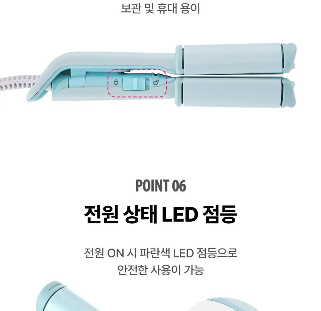 유닉스 테이크아웃미니고데기 멀티 UCI-A2504(NEW) 상세페이지 10
