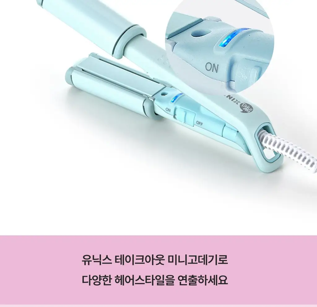 유닉스 테이크아웃미니고데기 멀티 UCI-A2504(NEW) 상세페이지 11
