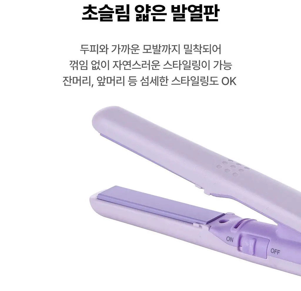 유닉스 테이크아웃미니고데기 UCI-A2502(NEW) 상세페이지 7