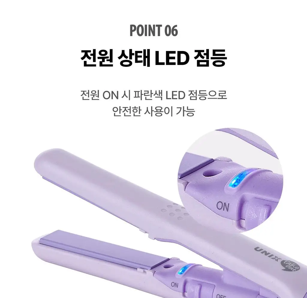 유닉스 테이크아웃미니고데기 UCI-A2502(NEW) 상세페이지 10