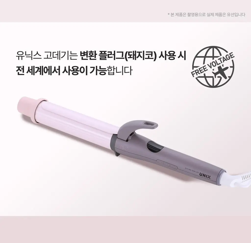 유닉스 플라워봉고데기35mm UCI-A2970 상세페이지 3