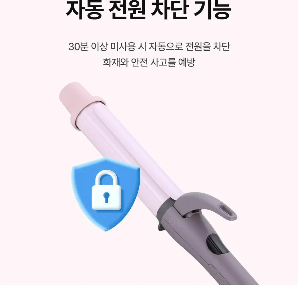 유닉스 플라워봉고데기35mm UCI-A2970 상세페이지 19