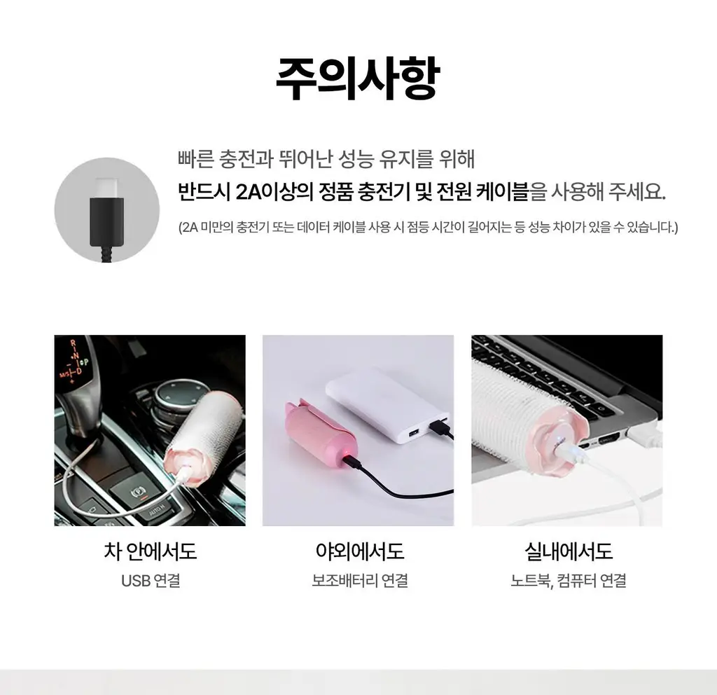 테이크아웃 슈가핀뱅 USB헤어롤38 PW-A5938 상세페이지 5