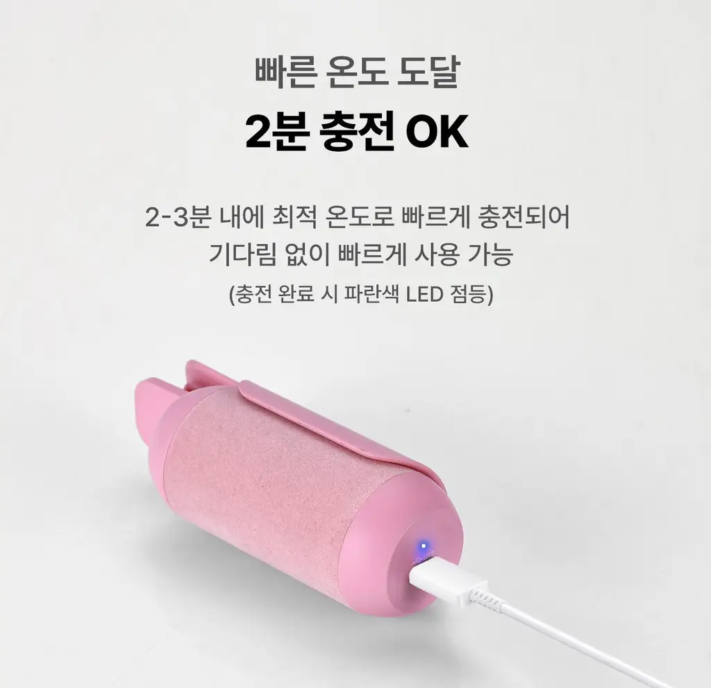 테이크아웃 슈가핀뱅 USB헤어롤38 PW-A5938 상세페이지 6