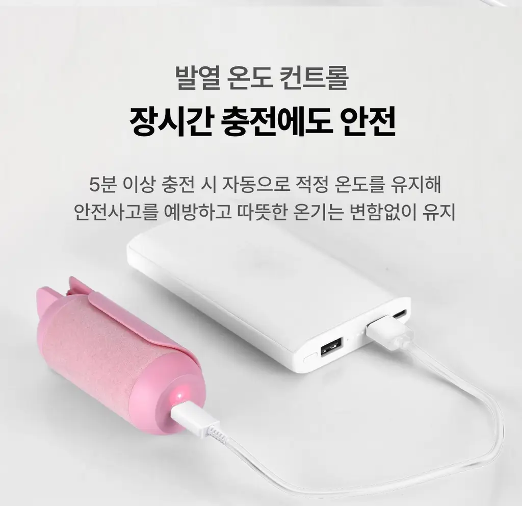 테이크아웃 슈가핀뱅 USB헤어롤38 PW-A5938 상세페이지 7