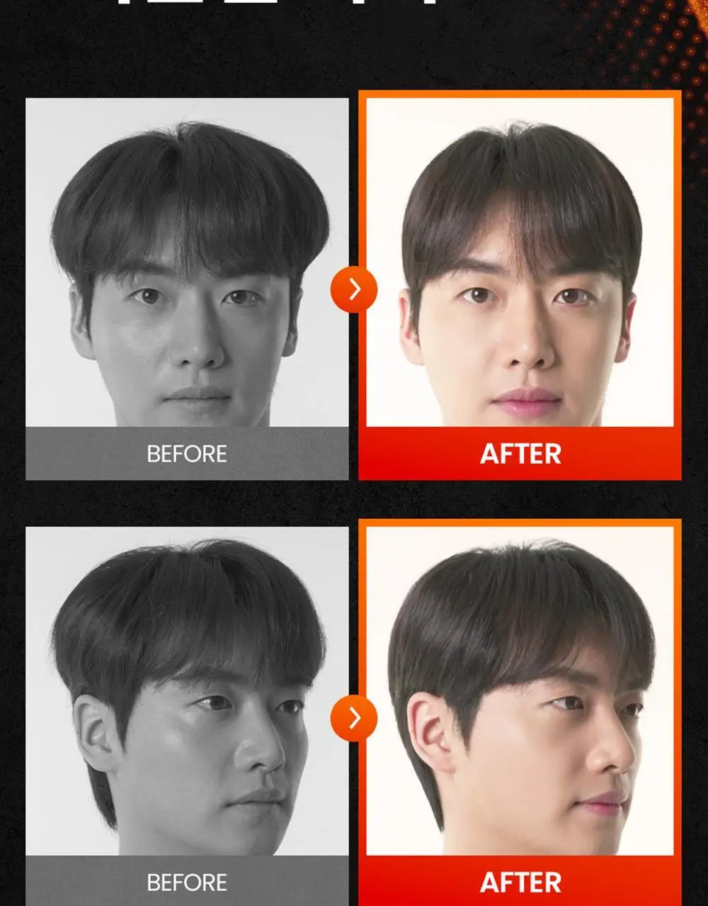 페이스팩토리 다운펌 디바이스 스타일핏 상세페이지 5