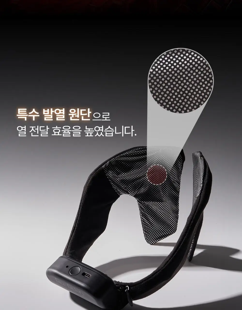 페이스팩토리 다운펌 디바이스 스타일핏 상세페이지 22