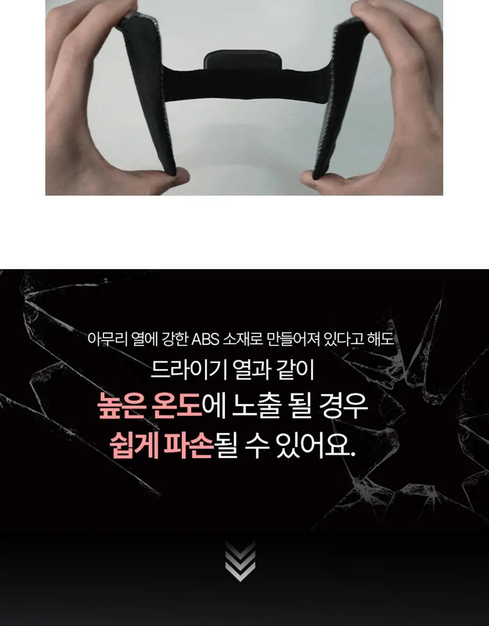 페이스팩토리 다운펌 디바이스 스타일핏 상세페이지 34