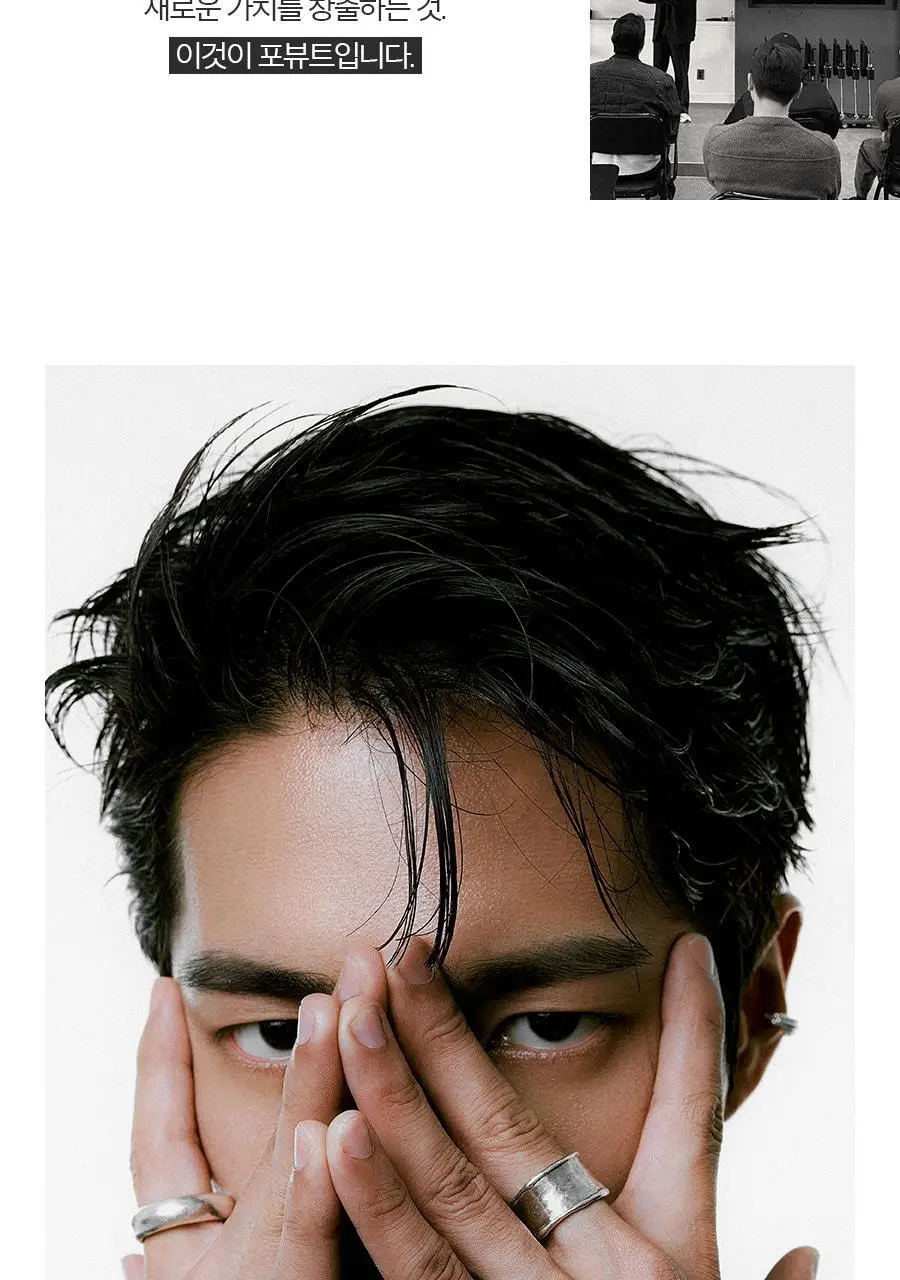 포뷰트 데미지리스 미디움 고데기 상세페이지 12