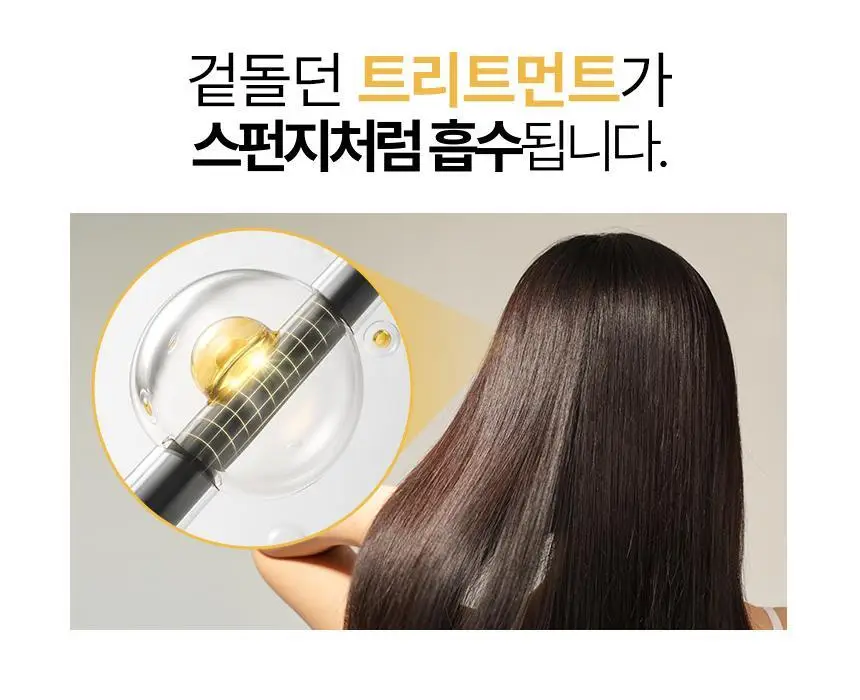 휴브론 헤어케어소닉 초음파 고데기 화이트 상세페이지 18